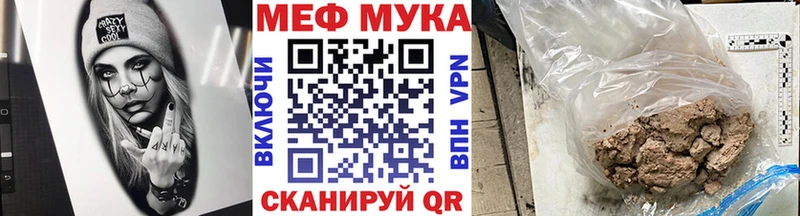 Какие есть наркотики Приморско-Ахтарск Марихуана  АМФЕТАМИН  APVP  Гашиш  Бутират  Меф мяу мяу 