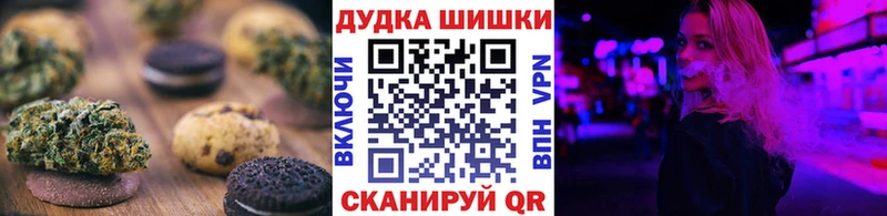 hydra маркетплейс  Приморско-Ахтарск  Еда ТГК конопля  продажа наркотиков 