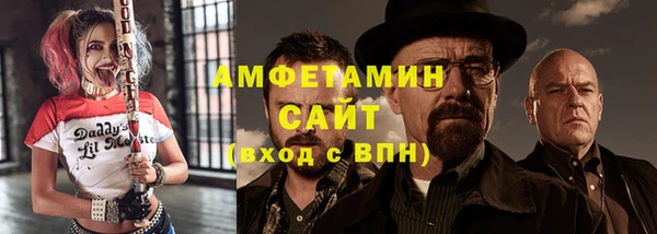 скорость Нея