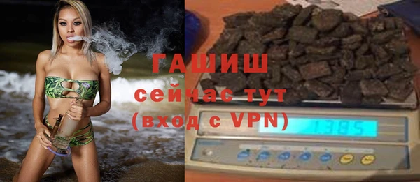 скорость Нея