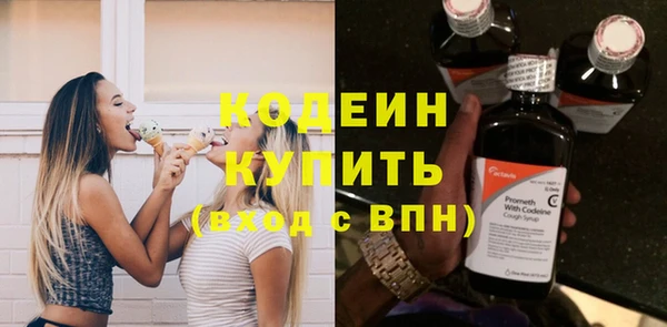 скорость Нея