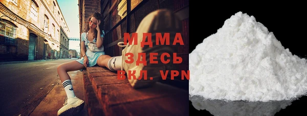 скорость Нея