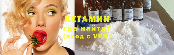 марки nbome Нефтегорск