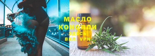 скорость Нея