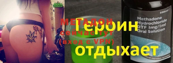 скорость Нея