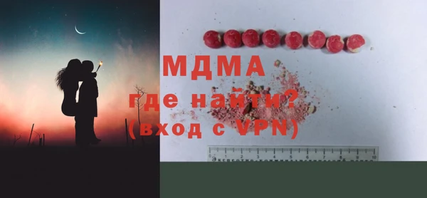 скорость Нея