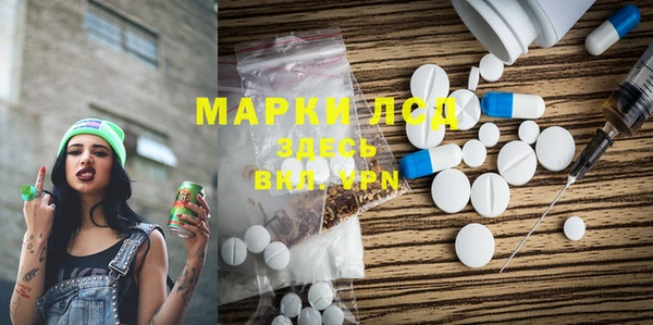 скорость Нея