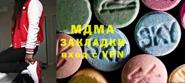 скорость Нея
