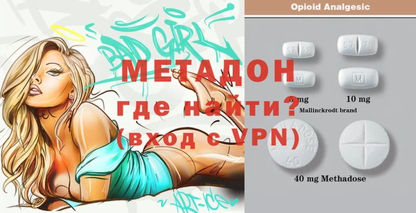 скорость Нея