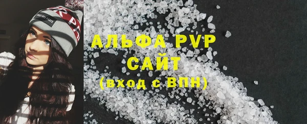 марки nbome Нефтегорск