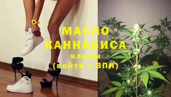 скорость Нея