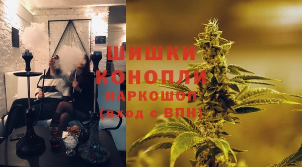скорость Нея