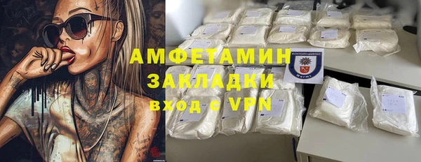 скорость Нея