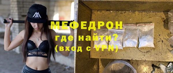 скорость Нея