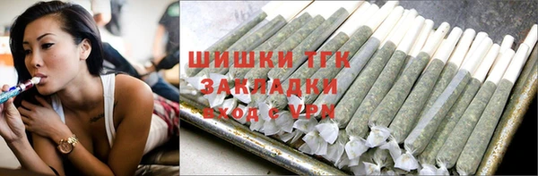 ПСИЛОЦИБИНОВЫЕ ГРИБЫ Нефтекумск
