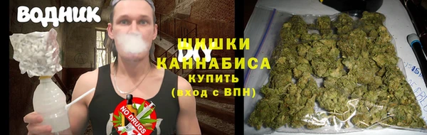 марки nbome Нефтегорск