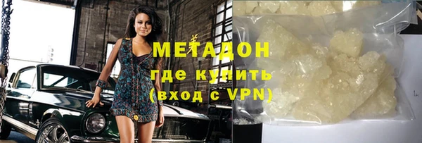 скорость Нея