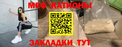 дживик Изобильный