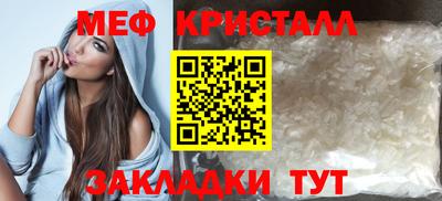 дживик Изобильный