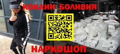 стаф Ирбит