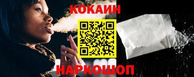 mdma Ипатово