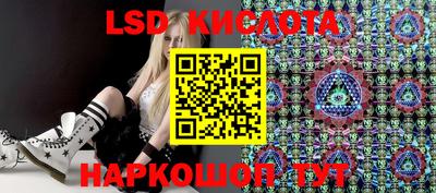 mdma Ипатово