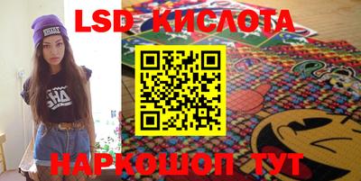 mdma Ипатово
