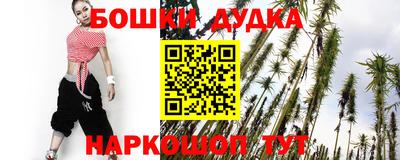 стаф Ирбит