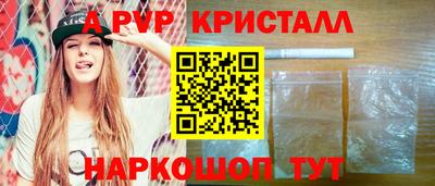 mdma Ипатово