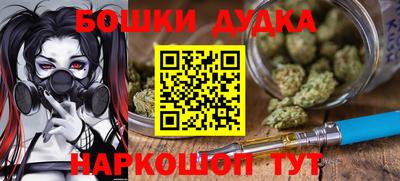 mdma Ипатово