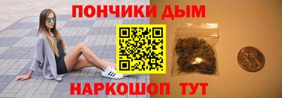 дживик Изобильный