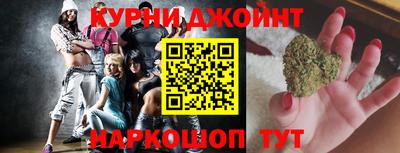 дживик Изобильный