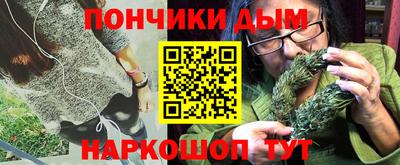mdma Ипатово