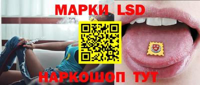 дживик Изобильный