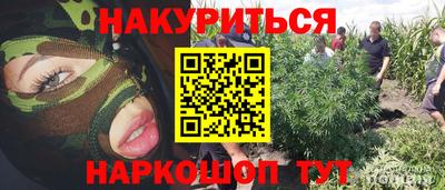 mdma Ипатово