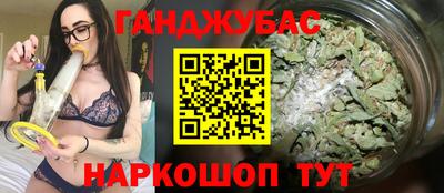 mdma Ипатово