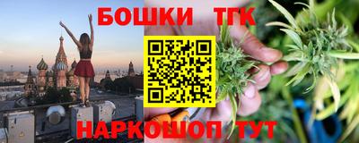 дживик Изобильный