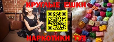 mdma Ипатово