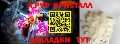 mdma Ипатово