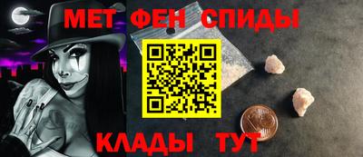 дживик Изобильный