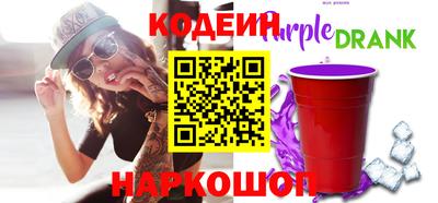 стаф Ирбит