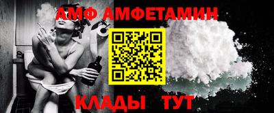 mdma Ипатово