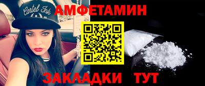 дживик Изобильный