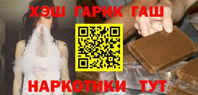 стаф Ирбит