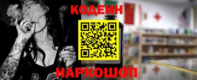 стаф Ирбит