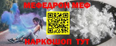 дживик Изобильный